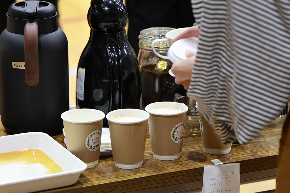 五感 De 運動会 2025 を開催しました!