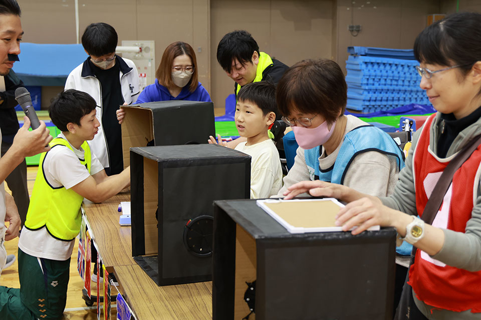 五感 De 運動会 2025 を開催しました!