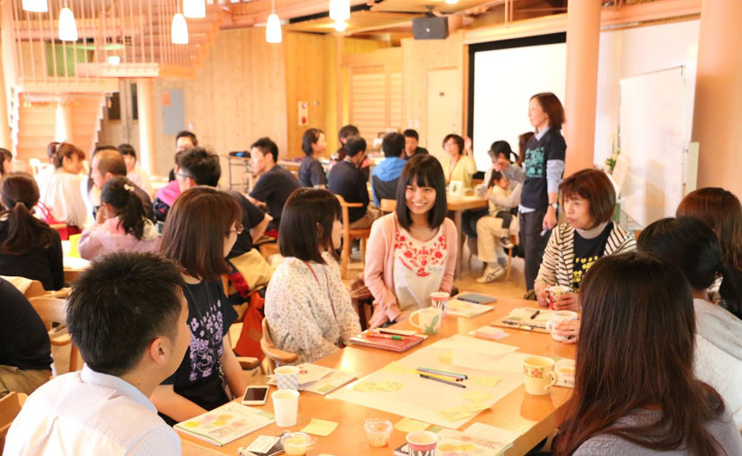 ケア・カフェ しかおい