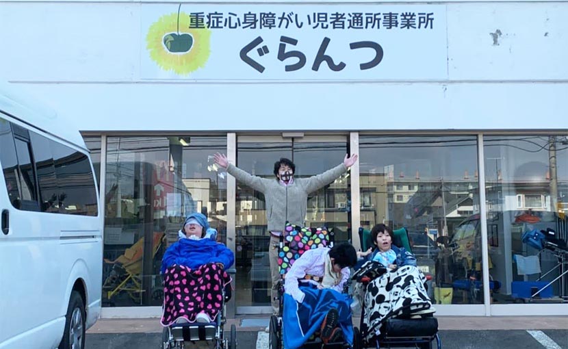 幸せのかたちをとことん追求！！「ぐらんつ」さん♪