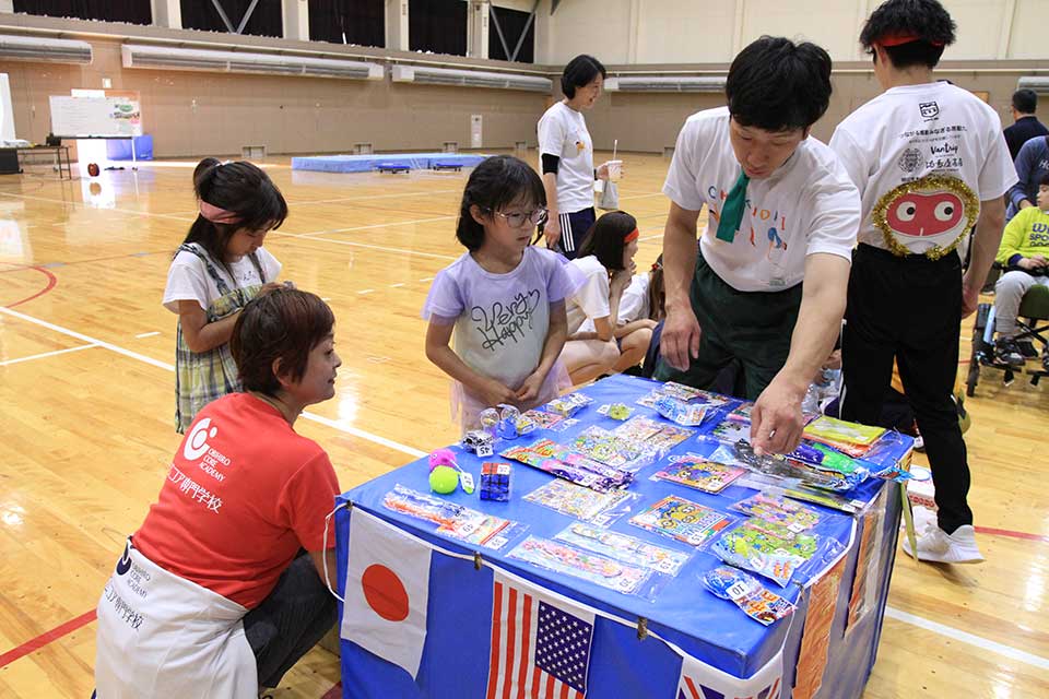 五感 De 運動会 2024 を開催しました！