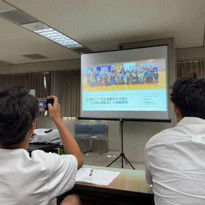 第3回 YeLL実践研究会2025 参加報告