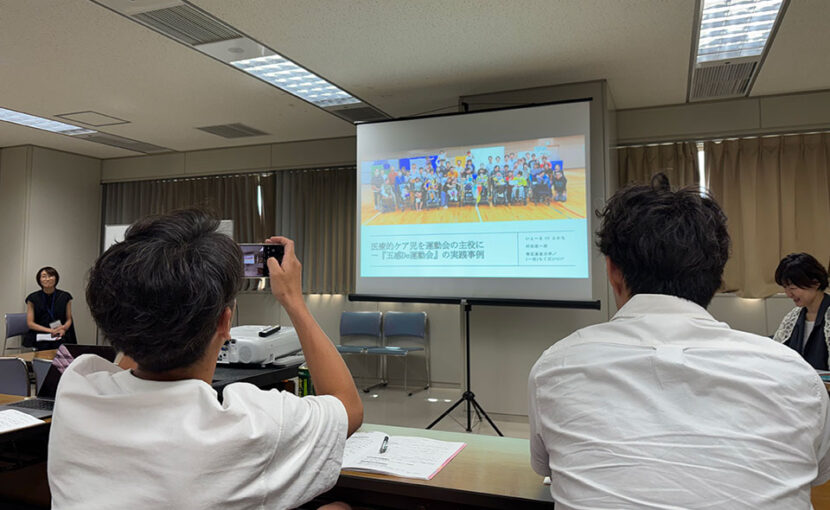 第3回 YeLL実践研究会2025 参加報告