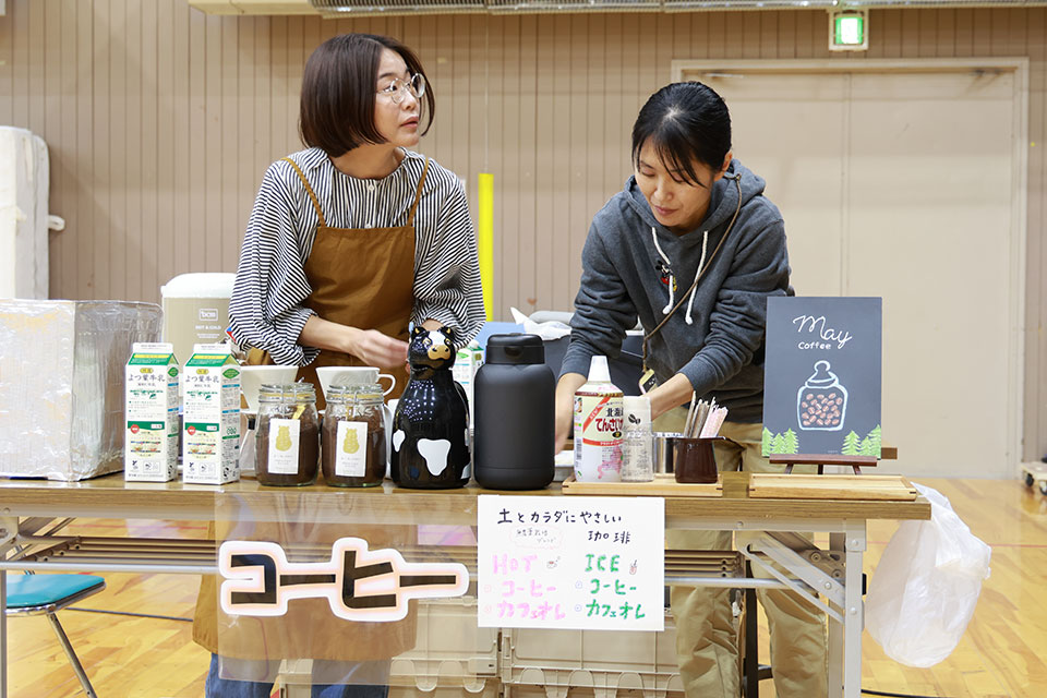 五感 De 運動会 2025 を開催しました!