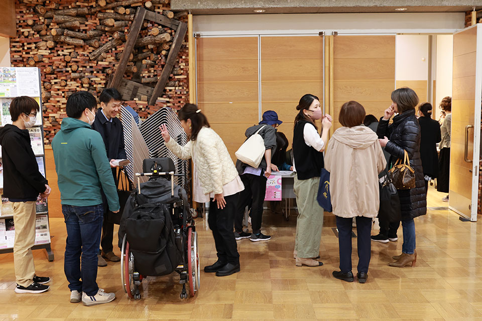 いぇーる in とかち みんな De まなぶシンポジウム ~自由・挑戦・選択を知ることが未来を変える~