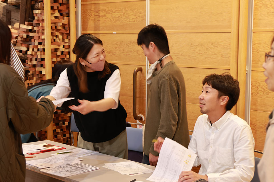 いぇーる in とかち みんな De まなぶシンポジウム ~自由・挑戦・選択を知ることが未来を変える~