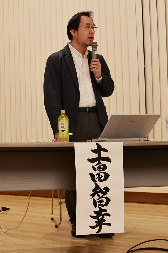 北海道医療的ケア児等支援センター長 土畠 智幸氏