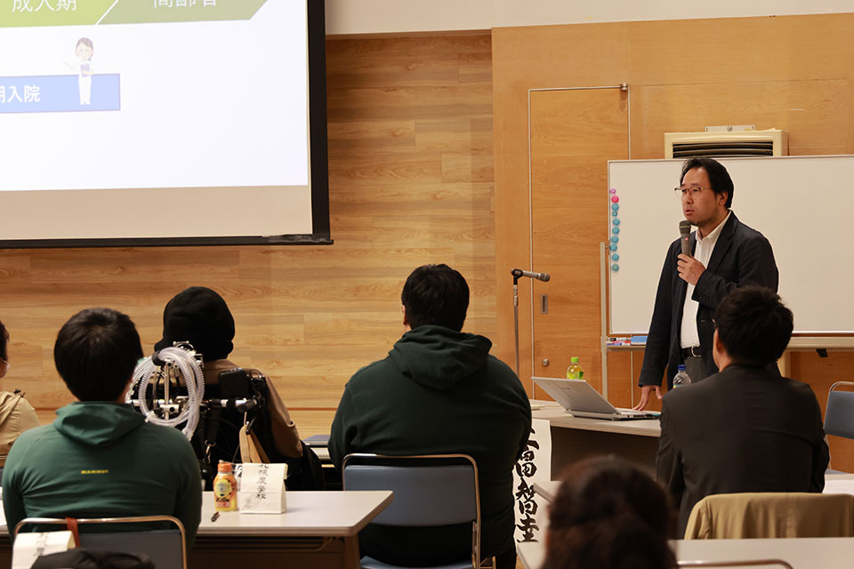 いぇーる in とかち みんな De まなぶシンポジウム ~自由・挑戦・選択を知ることが未来を変える~