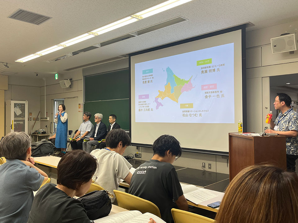 第4回 YeLL実践研究会2026 一般演題発表報告